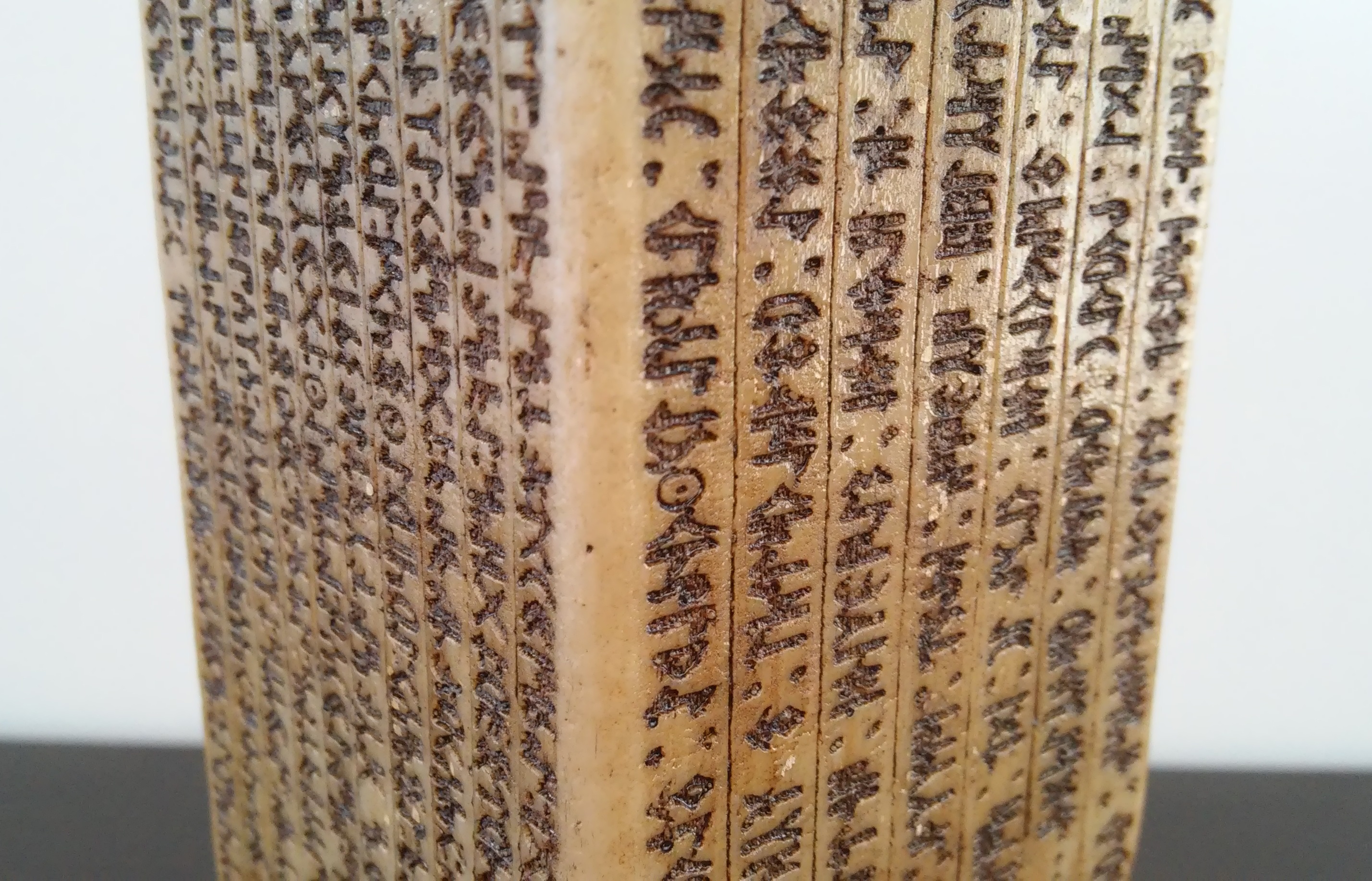 tonyukuk bilge  yazt gktrk kitabeleri ant abide yazt biblo
